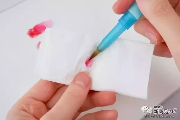 「おうち時間に彩りを！ ぺんてる『大人の水彩パステル』で絵を描こう！」の画像