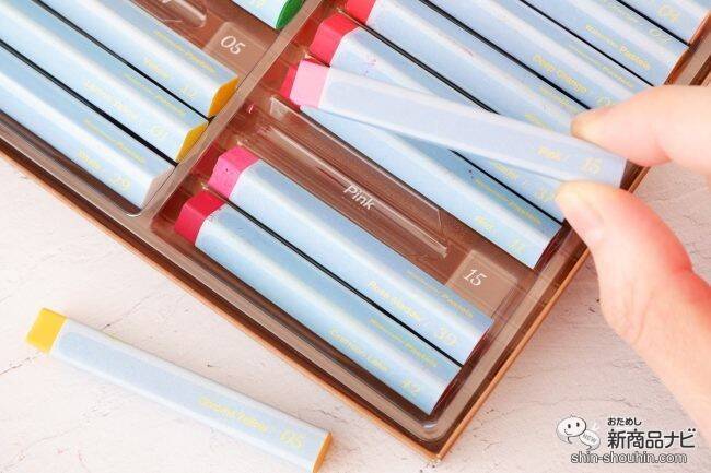 おうち時間に彩りを！ ぺんてる『大人の水彩パステル』で絵を描こう！