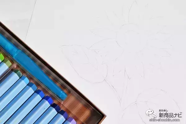 「おうち時間に彩りを！ ぺんてる『大人の水彩パステル』で絵を描こう！」の画像