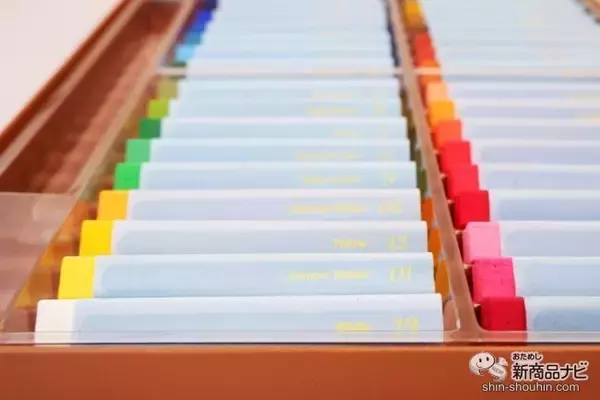 「おうち時間に彩りを！ ぺんてる『大人の水彩パステル』で絵を描こう！」の画像