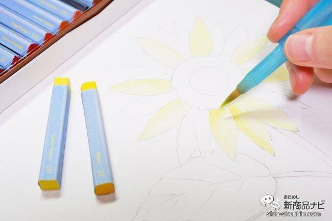 おうち時間に彩りを！ ぺんてる『大人の水彩パステル』で絵を描こう！