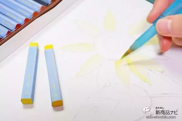 「おうち時間に彩りを！ ぺんてる『大人の水彩パステル』で絵を描こう！」の画像