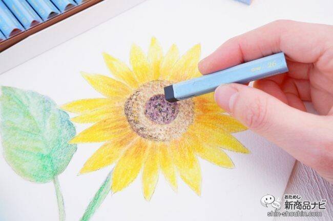 おうち時間に彩りを！ ぺんてる『大人の水彩パステル』で絵を描こう！