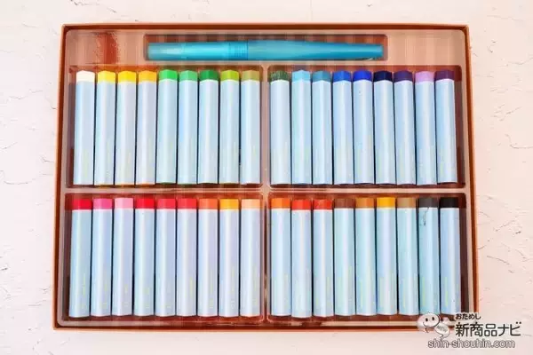 「おうち時間に彩りを！ ぺんてる『大人の水彩パステル』で絵を描こう！」の画像