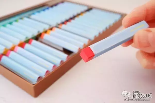 「おうち時間に彩りを！ ぺんてる『大人の水彩パステル』で絵を描こう！」の画像