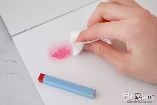 「おうち時間に彩りを！ ぺんてる『大人の水彩パステル』で絵を描こう！」の画像