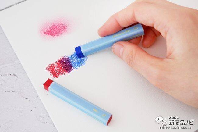 おうち時間に彩りを！ ぺんてる『大人の水彩パステル』で絵を描こう！