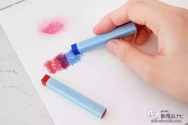 「おうち時間に彩りを！ ぺんてる『大人の水彩パステル』で絵を描こう！」の画像