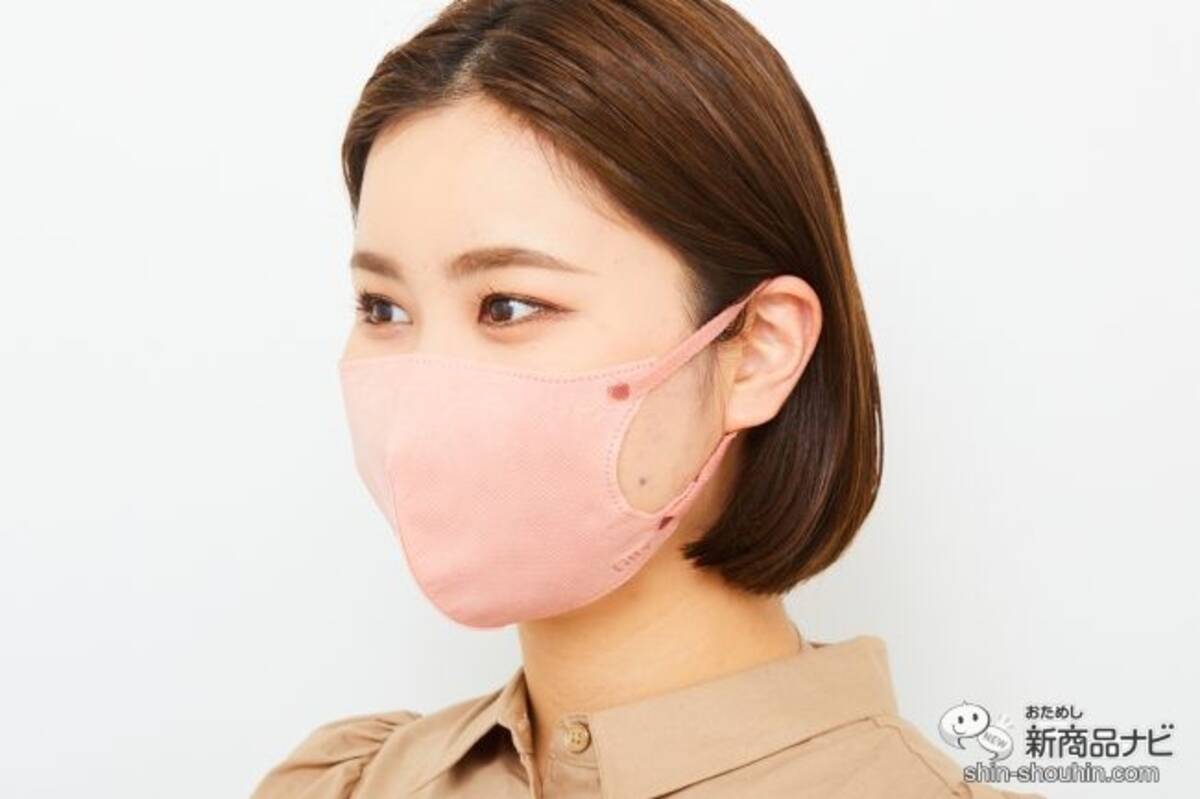 不織布なのにおしゃれカラー フィッティ スタイルフィット立体 コーラルピンク ダークグレー は 唇にマスクが触れない立体構造も素敵 21年5月29日 エキサイトニュース 不織布なのにおしゃれカラー フィッティ スタイルフィット立体 コーラルピンク ダークグレー は 唇にマスクが触れない立体構造も素敵 21年5月29日 エキサイトニュース