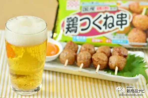 「【キャンペーン終了間近！ 】お家飲みに手軽で優秀な『しそ風味 国産鶏 鶏つくね串（照焼）』が期間限定で新発売！」の画像