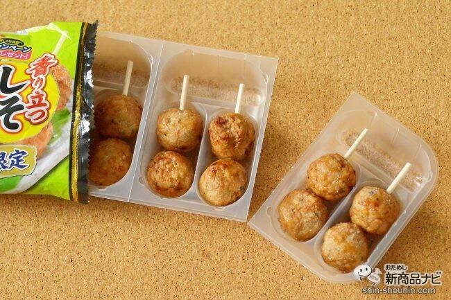 【キャンペーン終了間近！ 】お家飲みに手軽で優秀な『しそ風味 国産鶏 鶏つくね串（照焼）』が期間限定で新発売！