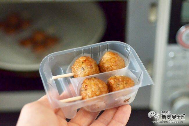 【キャンペーン終了間近！ 】お家飲みに手軽で優秀な『しそ風味 国産鶏 鶏つくね串（照焼）』が期間限定で新発売！