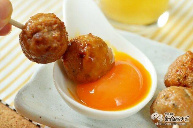 【キャンペーン終了間近！ 】お家飲みに手軽で優秀な『しそ風味 国産鶏 鶏つくね串（照焼）』が期間限定で新発売！