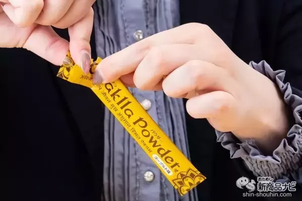 「今からでも遅くない！ 松本莉緒さんも推奨する『チャクラパウダー』で、夏までに理想の体型を手に入れよう！」の画像