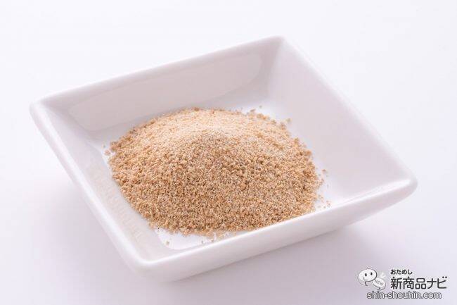 今からでも遅くない！ 松本莉緒さんも推奨する『チャクラパウダー』で、夏までに理想の体型を手に入れよう！