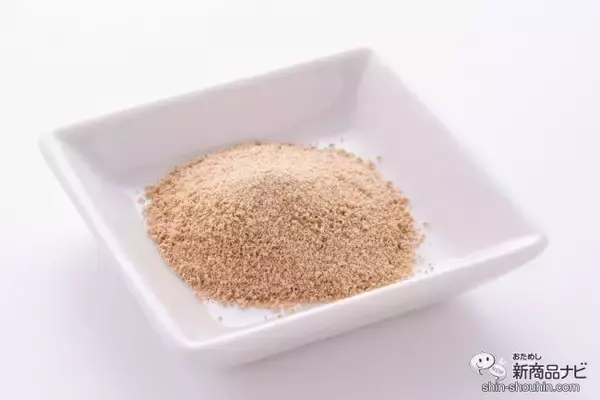 「今からでも遅くない！ 松本莉緒さんも推奨する『チャクラパウダー』で、夏までに理想の体型を手に入れよう！」の画像