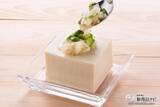 「さっぱり味が暑い季節にぴったり！ 『ぶっかけオクラ』を豆腐にのせておためししてみた！」の画像11