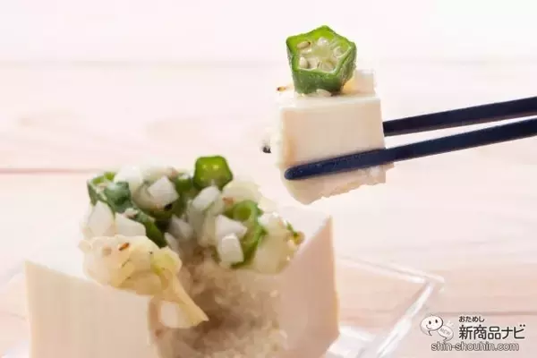 「さっぱり味が暑い季節にぴったり！ 『ぶっかけオクラ』を豆腐にのせておためししてみた！」の画像