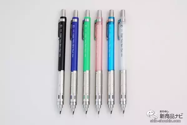 「350円でプロ仕様!? 勉強や仕事の筆記にも最適な製図用シャープペン『PG-METAL350』登場！」の画像