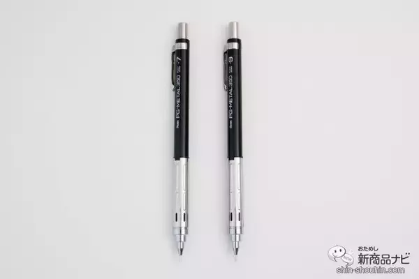 「350円でプロ仕様!? 勉強や仕事の筆記にも最適な製図用シャープペン『PG-METAL350』登場！」の画像