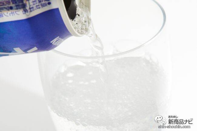 【20周年リニューアル】バランスが極まった『キリン 氷結 シチリア産レモン』のおいしさレポート