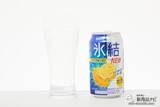 「【20周年リニューアル】バランスが極まった『キリン 氷結 シチリア産レモン』のおいしさレポート」の画像8