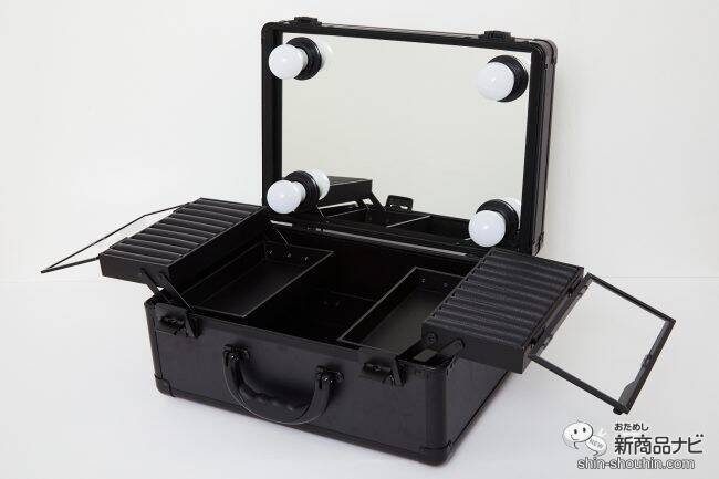 どこでもドレッサーに!? 『LEDライト付きメイクアップミラーコスメBOX』の魅力に迫る！