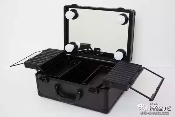 「どこでもドレッサーに!? 『LEDライト付きメイクアップミラーコスメBOX』の魅力に迫る！」の画像