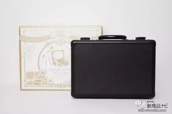 「どこでもドレッサーに!? 『LEDライト付きメイクアップミラーコスメBOX』の魅力に迫る！」の画像