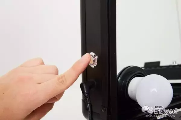 「どこでもドレッサーに!? 『LEDライト付きメイクアップミラーコスメBOX』の魅力に迫る！」の画像