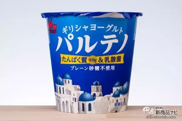 「【ダイエット】『おいしい無糖カップヨーグルト特集』R-1/恵 megumi/パルテノ/わたしのチカラ Q10【食べ比べ】」の画像