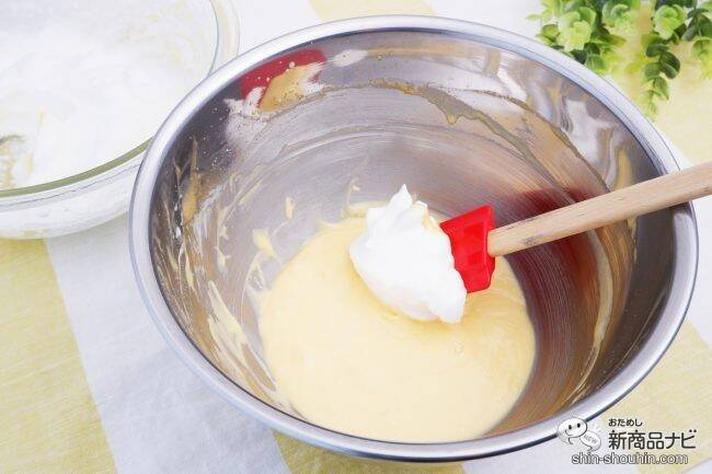 たっぷり大容量800gになって新登場！ ハチミツや砂糖の代わりに「沖縄・奄美きびオリゴ」を活用しよう！