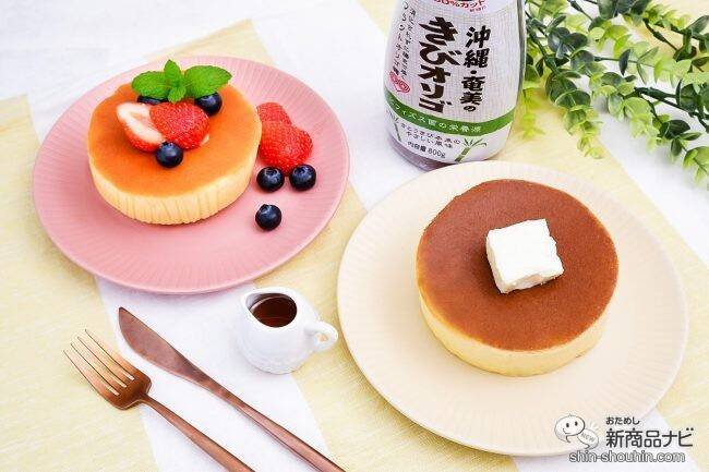 たっぷり大容量800gになって新登場！ ハチミツや砂糖の代わりに「沖縄・奄美きびオリゴ」を活用しよう！