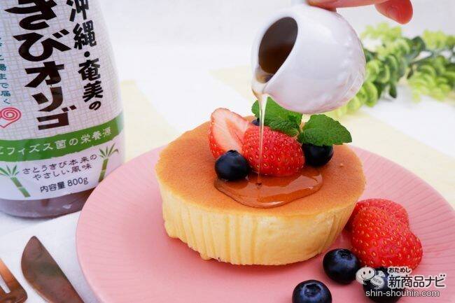 たっぷり大容量800gになって新登場！ ハチミツや砂糖の代わりに「沖縄・奄美きびオリゴ」を活用しよう！