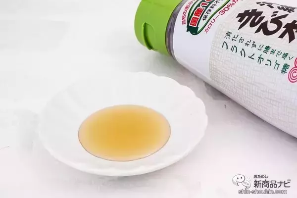 「たっぷり大容量800gになって新登場！ ハチミツや砂糖の代わりに「沖縄・奄美きびオリゴ」を活用しよう！」の画像