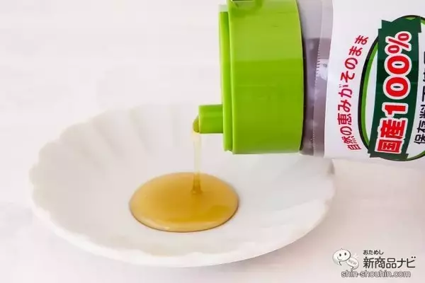 「たっぷり大容量800gになって新登場！ ハチミツや砂糖の代わりに「沖縄・奄美きびオリゴ」を活用しよう！」の画像