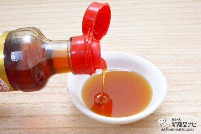 【合計600名様に当たる！ 】マルホン胡麻油×食べチョク『産直グルメ』が当たるキャンペーンで日本のおいしいを応援しよう！