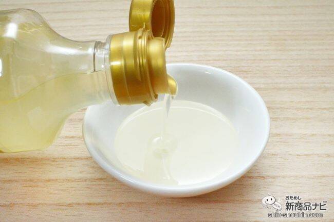 【合計600名様に当たる！ 】マルホン胡麻油×食べチョク『産直グルメ』が当たるキャンペーンで日本のおいしいを応援しよう！