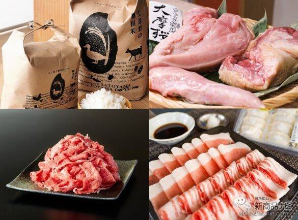 【合計600名様に当たる！ 】マルホン胡麻油×食べチョク『産直グルメ』が当たるキャンペーンで日本のおいしいを応援しよう！