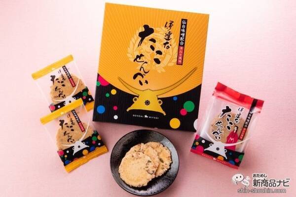 仙台味噌が絶妙にウマい 戦国武将をイメージしたパッケージがオシャレな 伊達なたこせんべい の魅力に迫る 21年6月9日 エキサイトニュース
