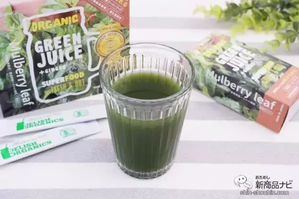 「国産スーパーフード桑の葉『デリッシュ オーガニクス マルベリーリーフ』を日々の食生活に！」の画像