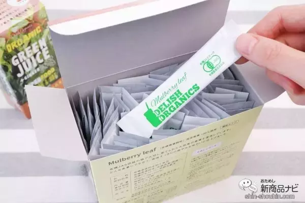 「国産スーパーフード桑の葉『デリッシュ オーガニクス マルベリーリーフ』を日々の食生活に！」の画像