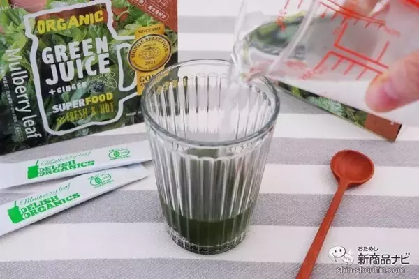 「国産スーパーフード桑の葉『デリッシュ オーガニクス マルベリーリーフ』を日々の食生活に！」の画像