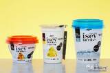 「アイスランド発の高たんぱく乳製品に新フレーバー登場！『Isey SKYR（イーセイ スキル） トロピカルミックス/ドリンク レモネード味/300g』」の画像1