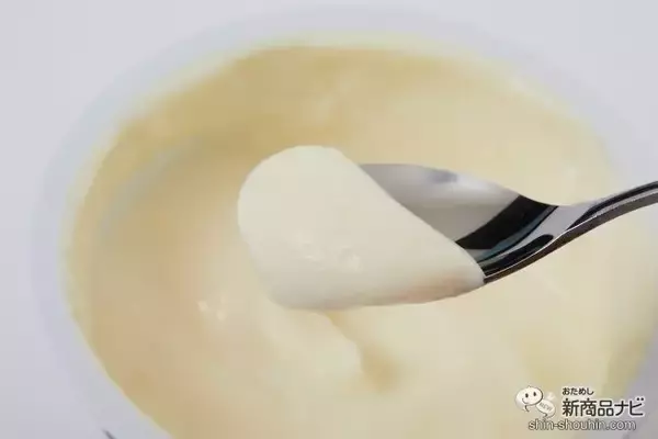 「アイスランド発の高たんぱく乳製品に新フレーバー登場！『Isey SKYR（イーセイ スキル） トロピカルミックス/ドリンク レモネード味/300g』」の画像