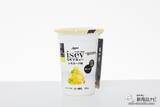 「アイスランド発の高たんぱく乳製品に新フレーバー登場！『Isey SKYR（イーセイ スキル） トロピカルミックス/ドリンク レモネード味/300g』」の画像13