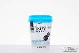 「アイスランド発の高たんぱく乳製品に新フレーバー登場！『Isey SKYR（イーセイ スキル） トロピカルミックス/ドリンク レモネード味/300g』」の画像18