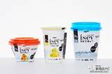 「アイスランド発の高たんぱく乳製品に新フレーバー登場！『Isey SKYR（イーセイ スキル） トロピカルミックス/ドリンク レモネード味/300g』」の画像2