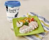 「アイスランド発の高たんぱく乳製品に新フレーバー登場！『Isey SKYR（イーセイ スキル） トロピカルミックス/ドリンク レモネード味/300g』」の画像24
