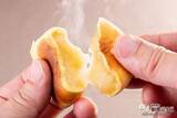 「人気商品をできたてで食べられる!?  アツアツ＆とろ～り！ 青木松風庵の『焼きたて月化粧』でおうち時間を楽しもう！」の画像11